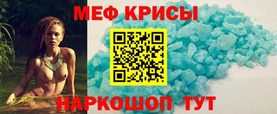 гашишное масло Комсомольск-на-Амуре