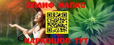 молекула духа Конаково