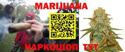 молекула духа Коммунар