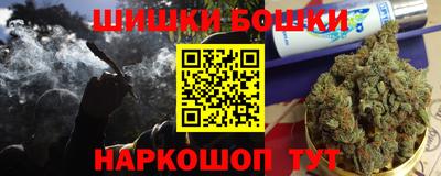 молекула духа Конаково