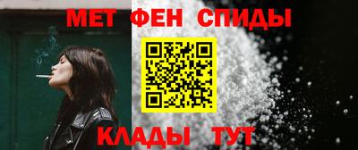 гашишное масло Комсомольск-на-Амуре