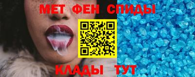молекула духа Конаково