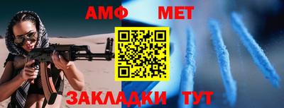 гашишное масло Комсомольск-на-Амуре