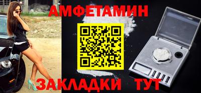 гашишное масло Комсомольск-на-Амуре